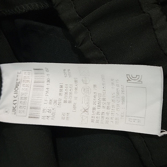 LUCKY CHOUETTE PANTS SIZE 36 (S) - Picture 8 of 9